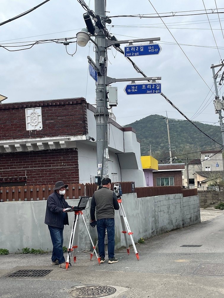 부산 금정구, 두구1지구 지적 재조사 사업 본격 추진