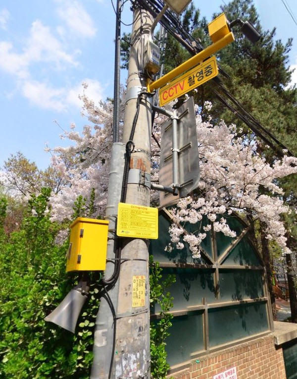 성동구, 무단투기 개선 위한 CCTV 및 로고젝터 확대 설치