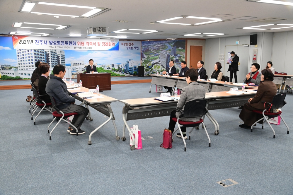 진주시, 무차별 범죄로부터 시민을 지키기 위해 안심시책 추진