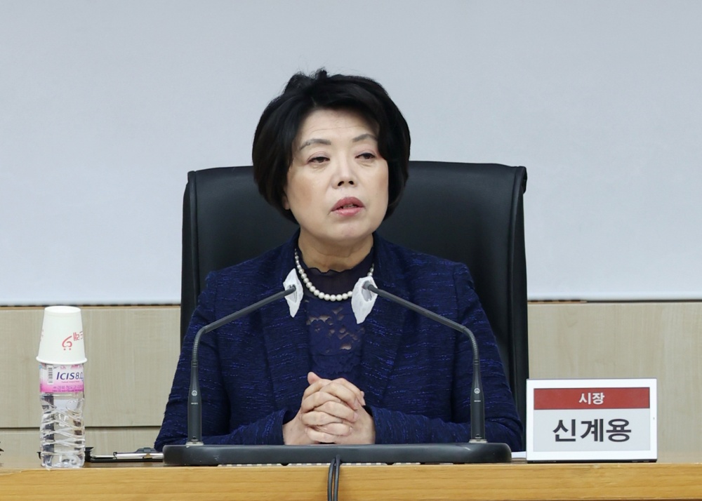 과천시, 문원체육공원 주차시설 확충…주차빌딩 지하화