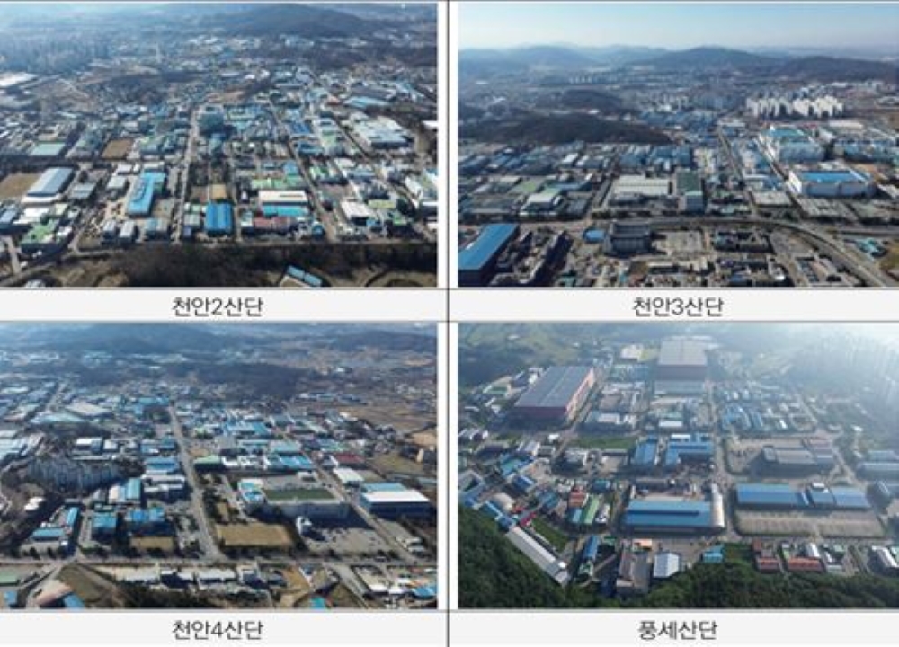 천안시, 에너지 자립화를 위해 '에너지 자급자족 인프라' 구축 나서