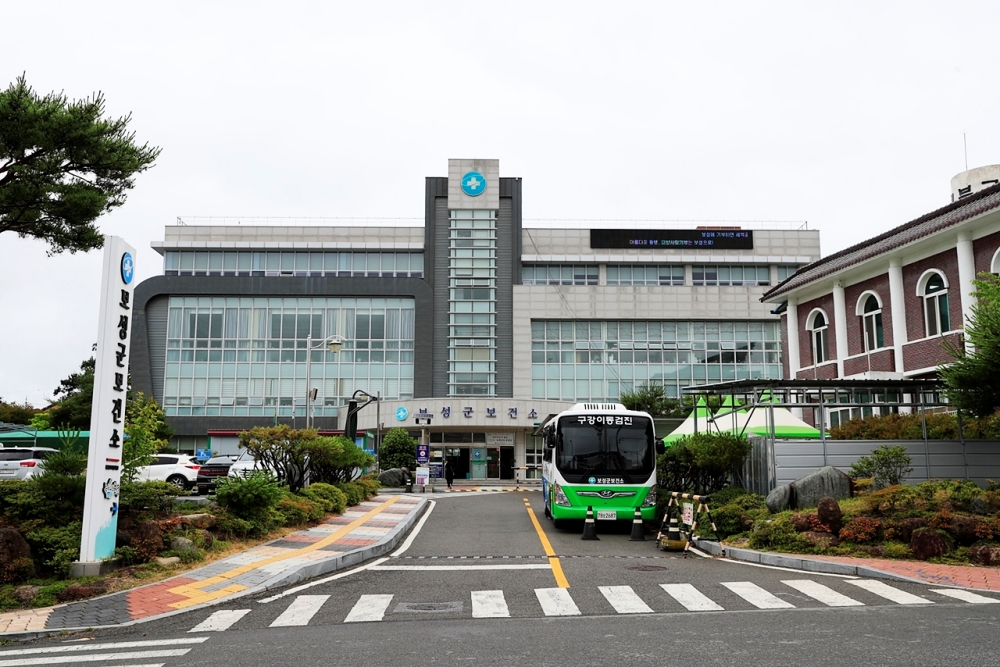 보성군, '2024 지역자율형 사회서비스 취약지 지원 사업' 공모 선정
