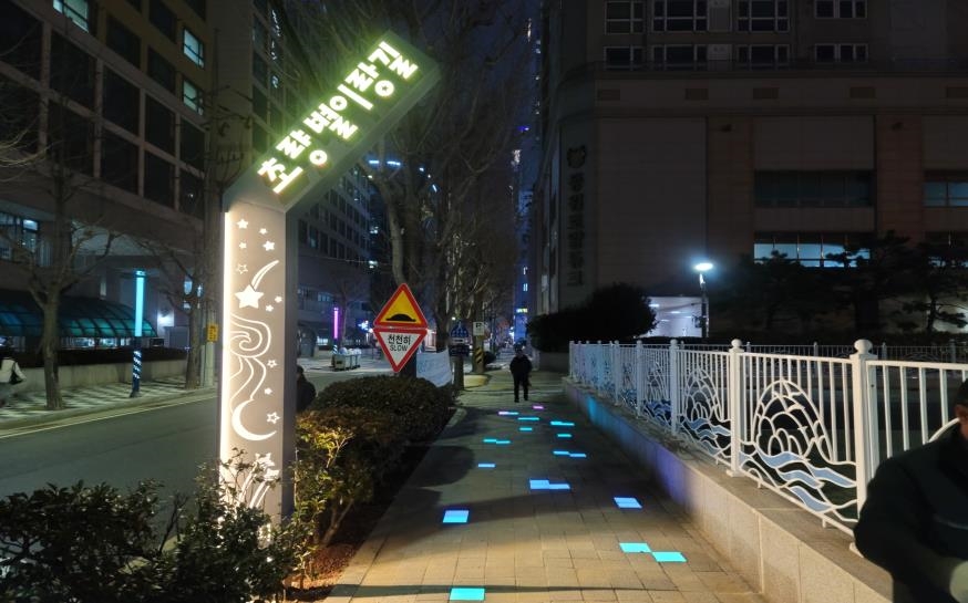부산 동구, '초량별이랑길' 빛거리 조성 점등식 12일 개최