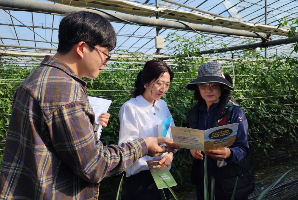 진주시, 봄철 농산물 안전성 확보 ‘총력’