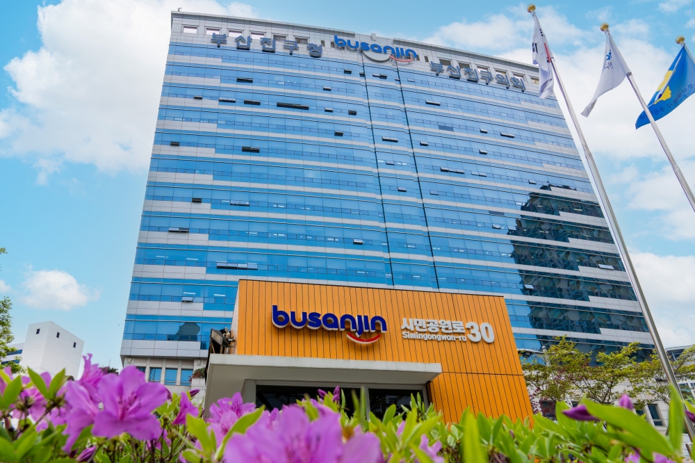 부산진구, 서면에 상권활성화 사업 100억 유치한다!