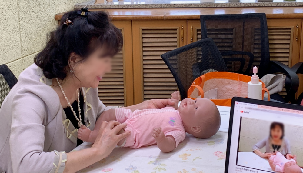 강남구, 다양화된 가족 겨냥한 57개의 맞춤형 프로그램 운영