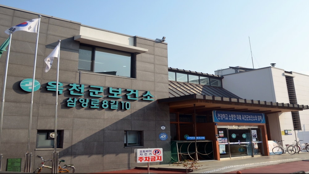 옥천군, 고위험군 노인 대상 '생명배달' 사업 운영한다!