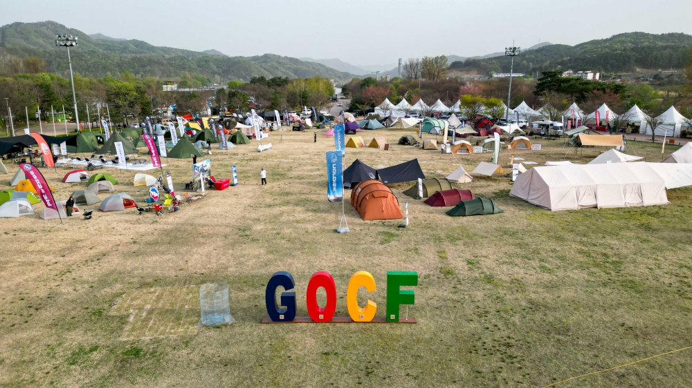 ‘봄엔 누구나 GO씨에프’...자라섬서 오는 19일 개막