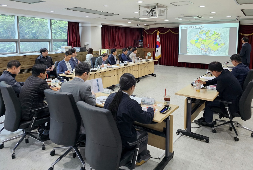 서대문구, '제15차 재개발·재건축 정비사업 조합 공정 간담회' 개최