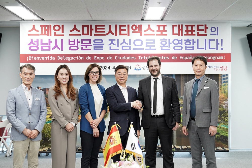 신상진 성남시장, 스페인 스마트시티 엑스포 연사 초청 받아