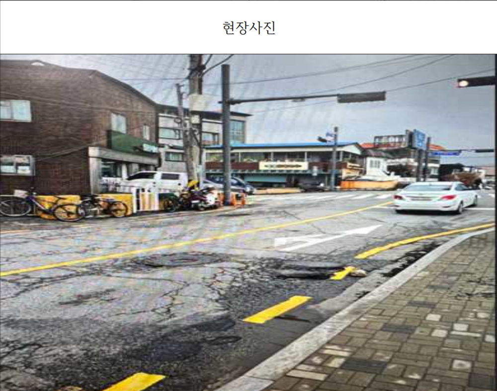 안성시, 강변로 및 공도초등학교 앞 재포장 공사 진행 예정