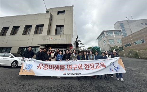 옹진군, 유용미생물(EM) 연구회 현장교육 추진