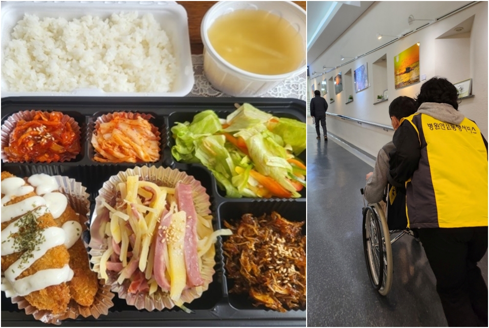 부산 동래구, 함께돌봄 ‘다봄’ 맞춤형 돌봄 체계 구축