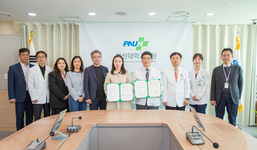 사상구보건소, 부산대학교병원과 ‘지역 중심 마이데이터 기술·생태계 실증사업’업무 협약 체결