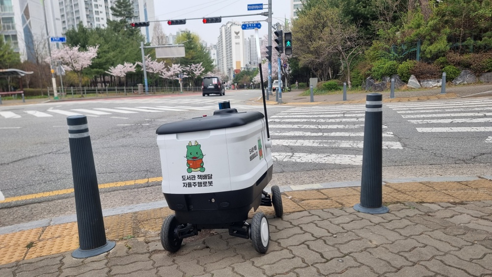 용인특례시, 첨단모빌리티 기술을 활용한 스마트 행정서비스 도입