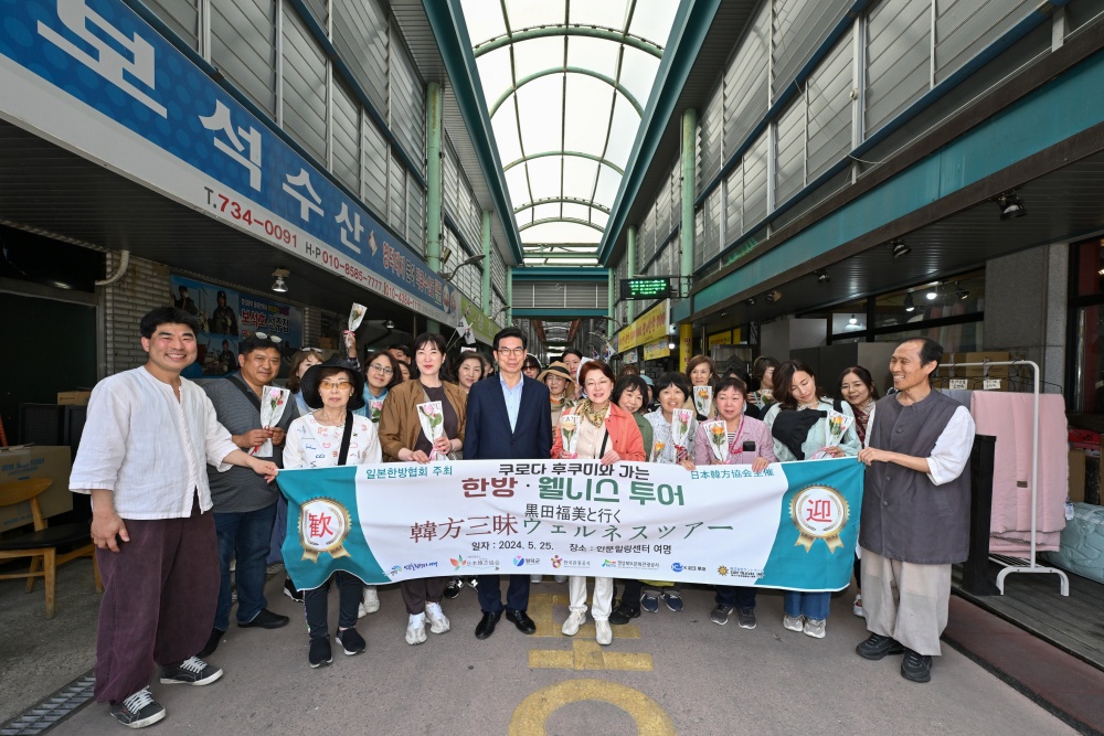 영덕군, 일본 웰니스투어단 맞이해 국제관광명소 가능성 열어
