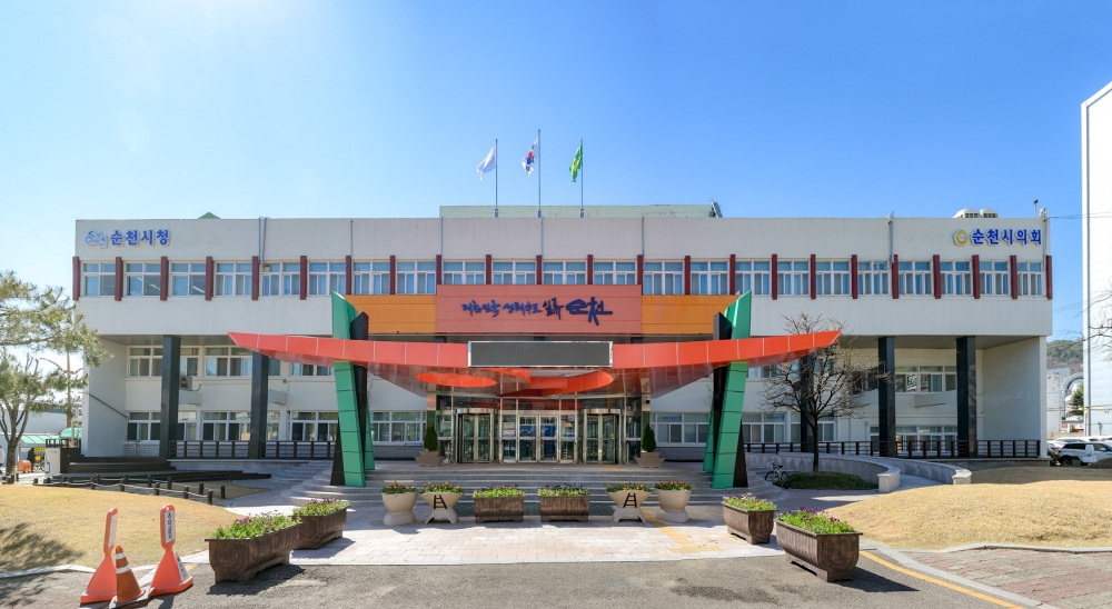 순천시, 1,157억 원 증액된 제1회 추가경정예산안 제출