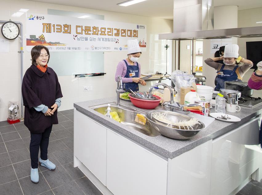 용산구, 다문화가정 교육 격차 해소 박차