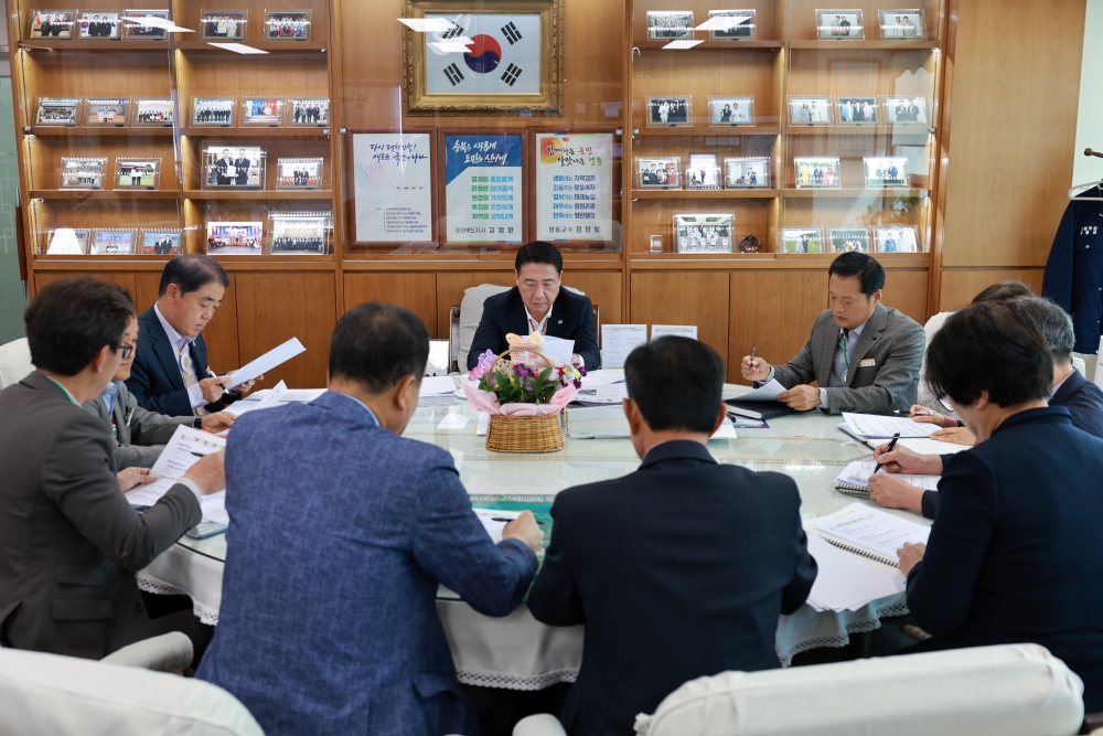 정영철 영동군수, '글로벌 교류' 추진 준비 강조