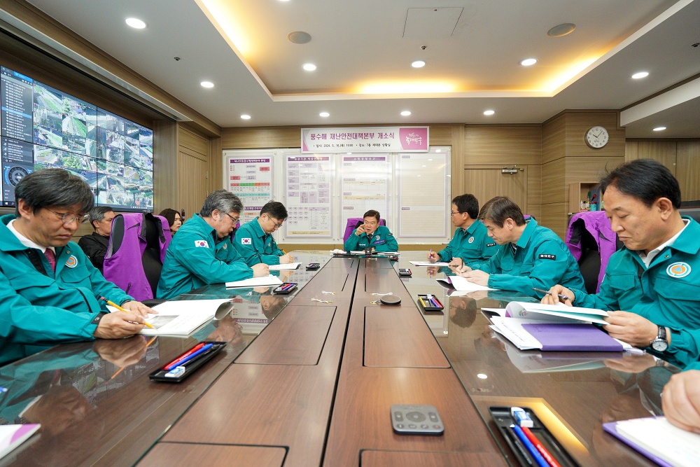 동대문구, 5개 중점분야 여름철 종합대책 ‘총력’