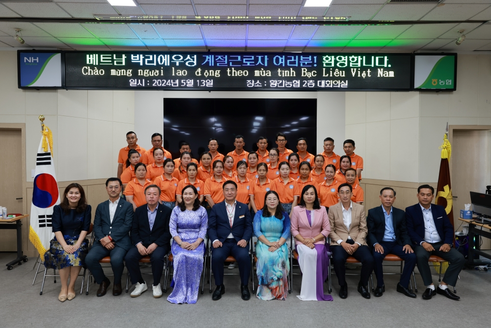 영동군, 올해 처음 '공공형 외국인 계절근로사업' 시작