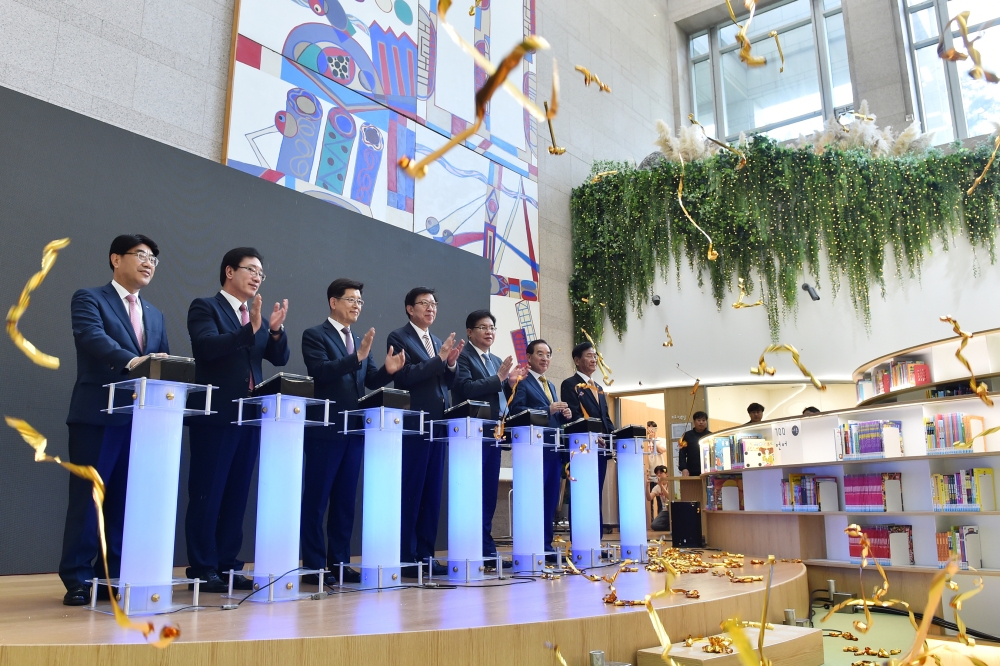 부산시 '블록체인 기반 통합 시민플랫폼 시범사업' 서비스 개시!