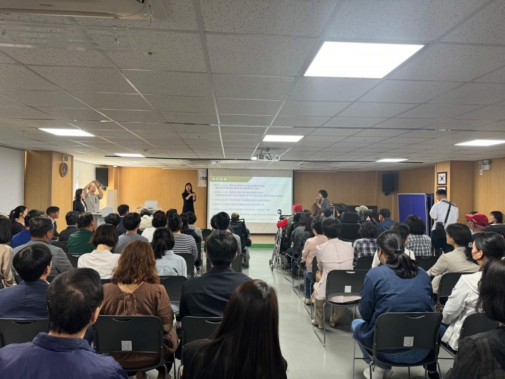 마포구, 장애인복지타운 건립... 장애인 돌봄·일자리 청사진 그린다