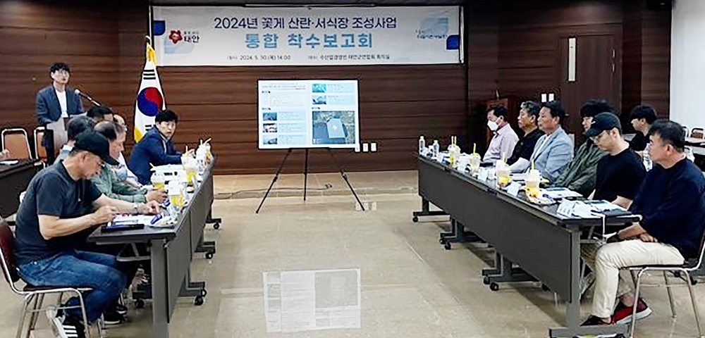 태안군, 꽃게 자원량 회복 위한 산란·서식장 조성사업' 본격 추진