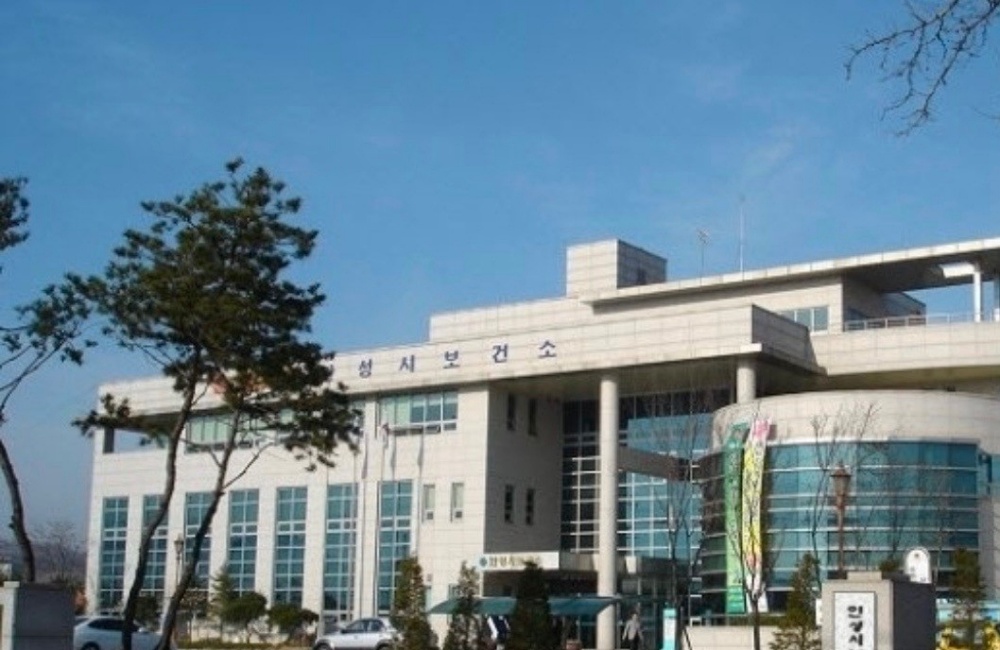 안성시, AI로봇 활용 어르신 건강관리 공모사업 선정