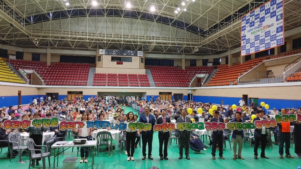 강진군, 전국 최초 안전마을 선포...‘상생 돌봄으로 하나되는 복지 안전 공동체’ 실현