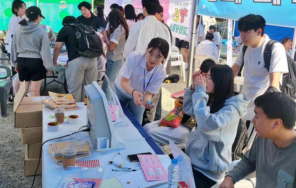 경주시, 청년들과 소통·공감 위한 ‘청년고민상담소’ 개최