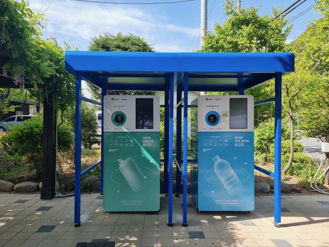 태백시, 재활용품 무인수거기 추가 설치 운영