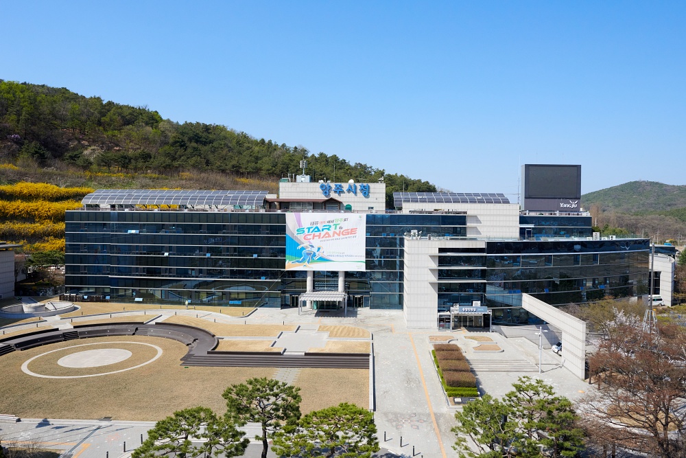 양주시, ‘농산물 잔류농약 분석 능력’ 국제적 공인 받아
