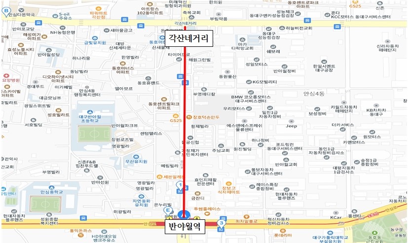 대구 동구, 무단횡단 금지시설 3개 설치