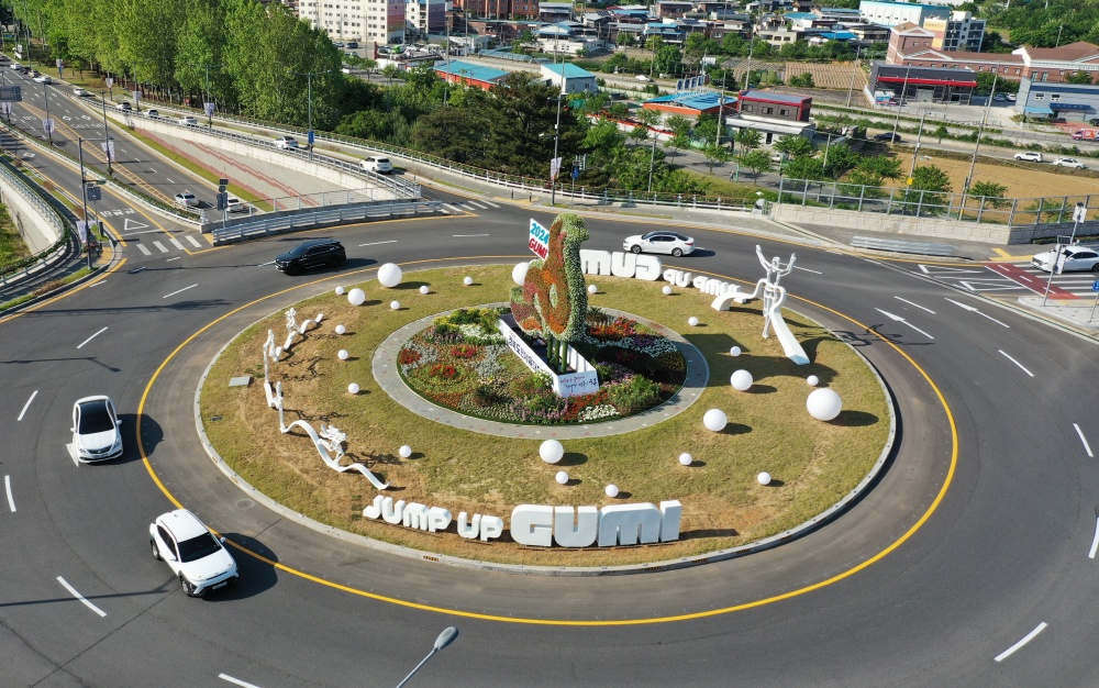 구미시, 구미시민운동장 주변 및 구미IC 입구에 도시경관사업 진행