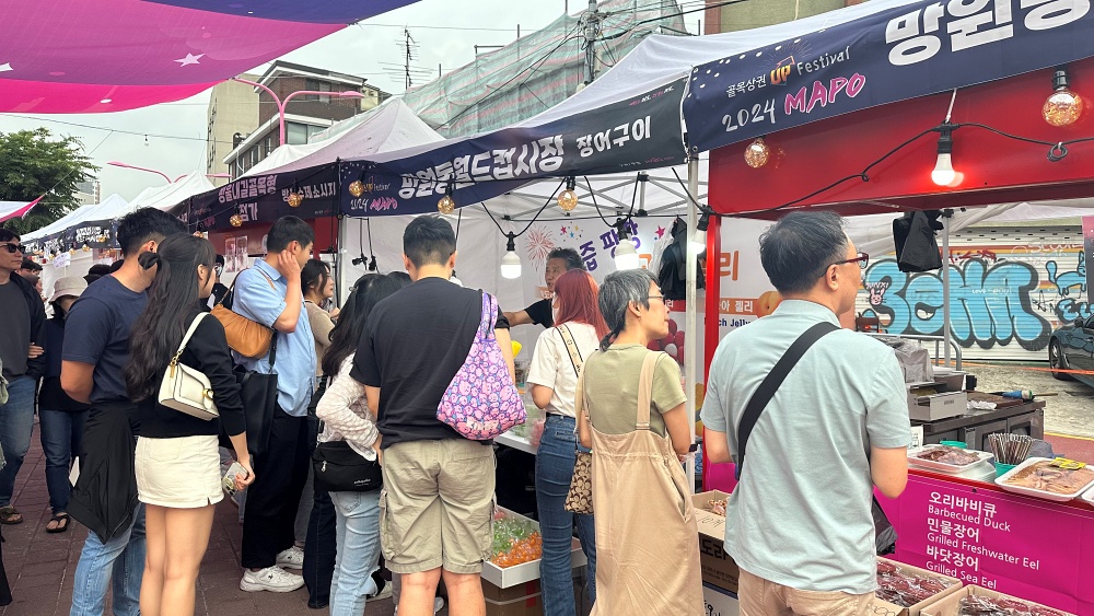 마포구, 16개동 전 지역 골목경제 활성화 ‘붐 축제’ 대성황