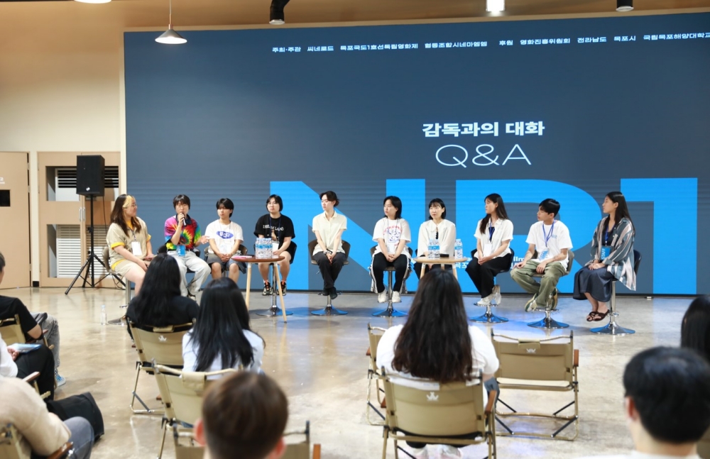 목포시, '2024년 전라남도 소규모영화제 지원사업' 공모 선정
