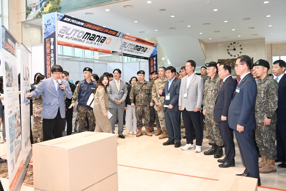 구미시, '제2회 2작전사령관배 드론봇 전투경연대회' 개최