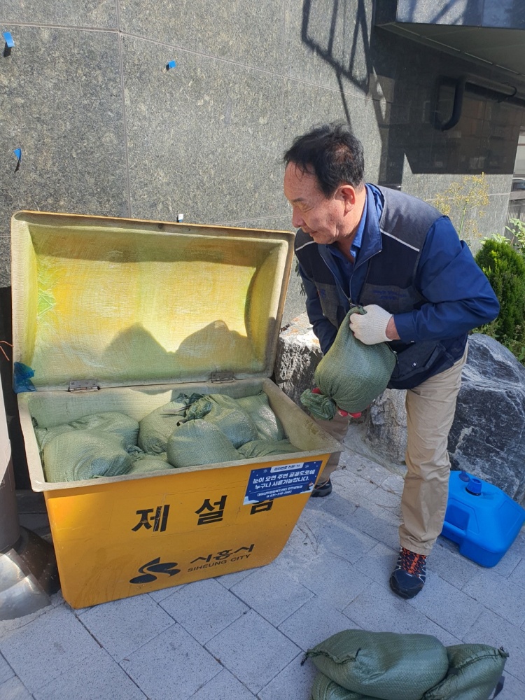 시흥시, 대야·신천 원도심 현장에 맞춤형 수해 대책 ‘총력’