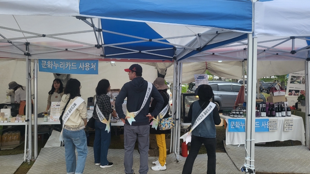 부안군, 바가지요금 근절 위해 '물가종합상황실' 운영 나서