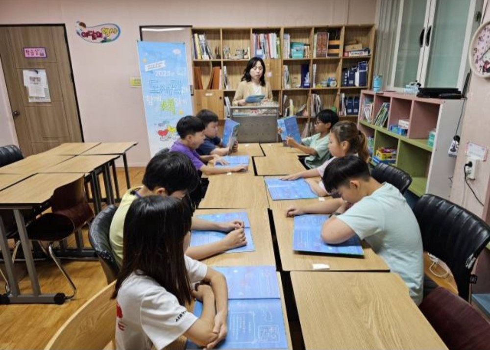 대구 서구, 비산도서관 '도서관과 함께 책 읽기 사업' 3년 연속 선정⋅운영