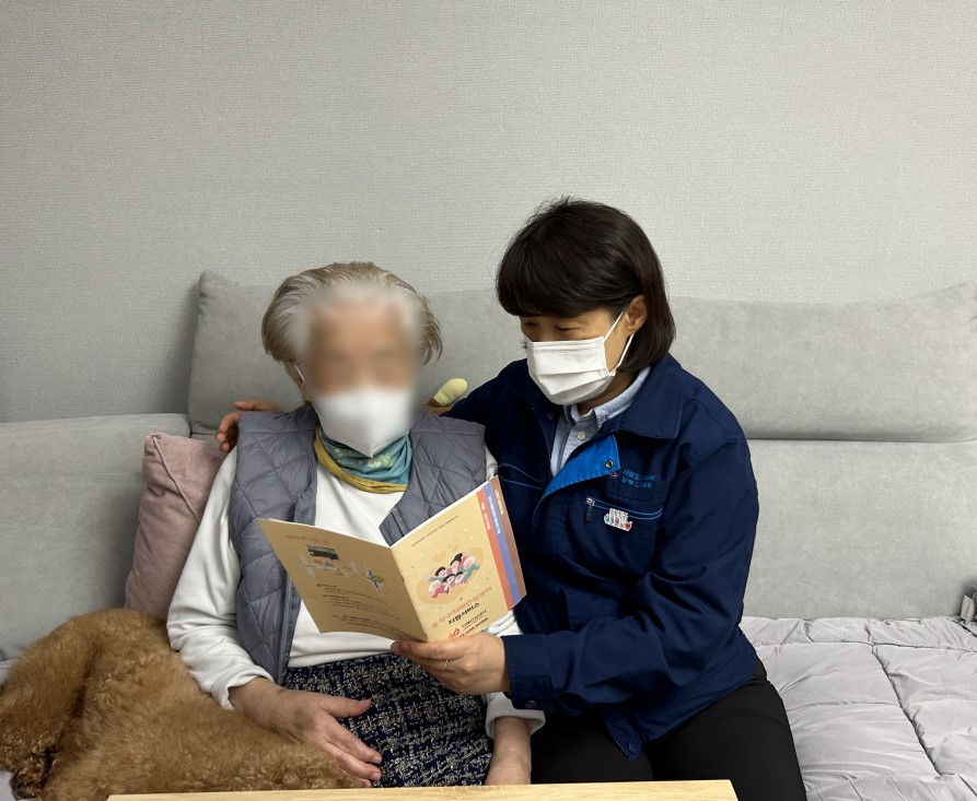 동작구, 가스 검침원 ‘치매 파트너’로 첫 활동 나서