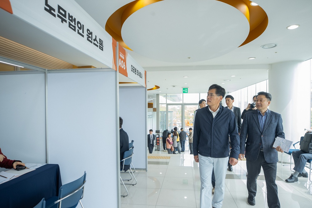 양천구, AI 데이터 라벨러 양성 등 청년취업 교육생 85명 모집