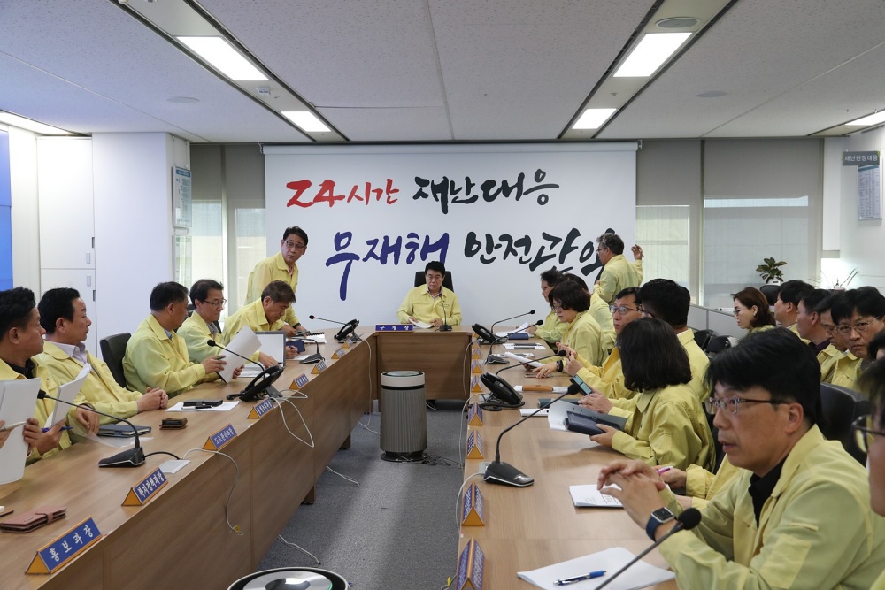 관악구, 풍수해 재난안전대책본부 본격 운영