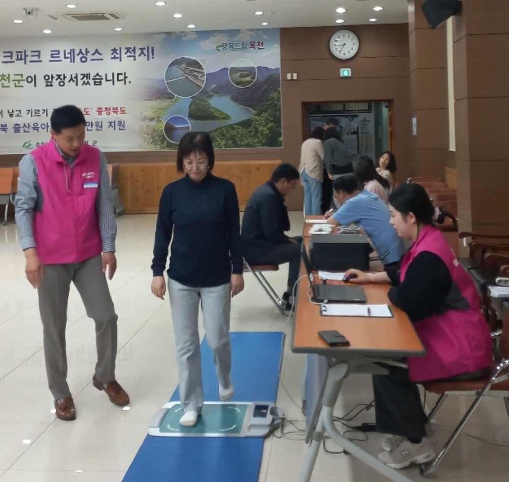 옥천군, '찾아가는 건강보건소' 운영... 지역주민 건강증진 나서