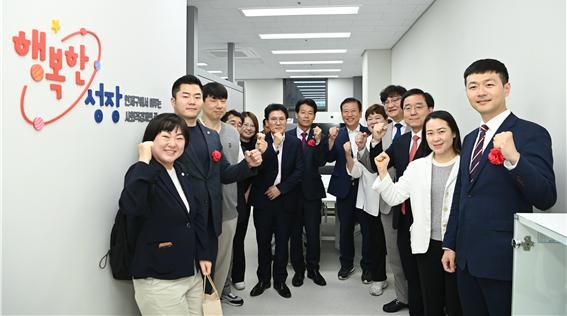 연제구, 사회적경제 공유오피스 개소...창업공간 제공
