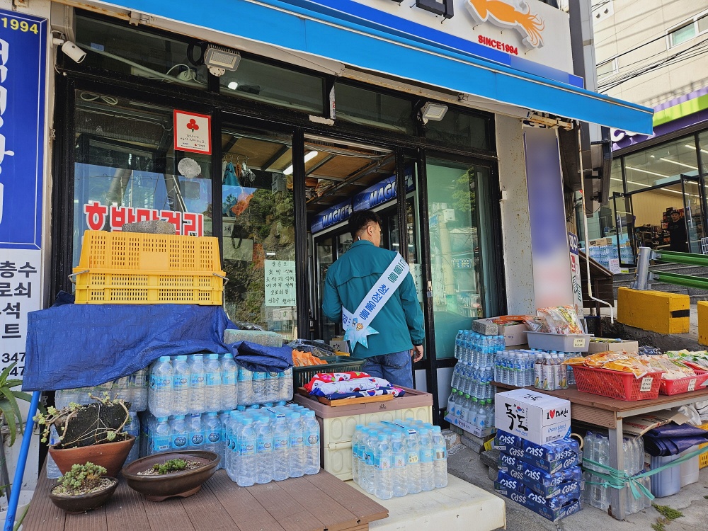 경북 울릉군, 가밀집 골목 일제정비 실시