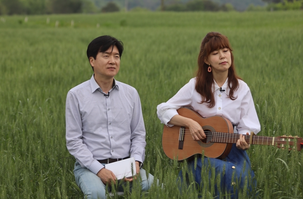 섬진강 동화정원, 초록빛 ‘호밀밭’으로 장관!
