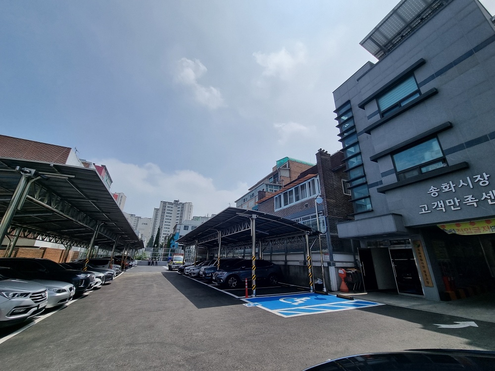 강서구, 송화벽화시장 고객주차장 확장 운영