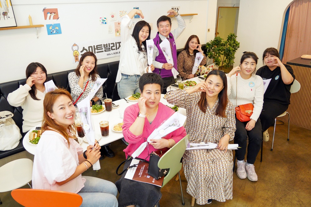 동대문구, 스마트빌리지 리빙랩 개최... 국토부 주관 스마트빌리지 공모 선정돼 총사업비 52억 4천만원 확보